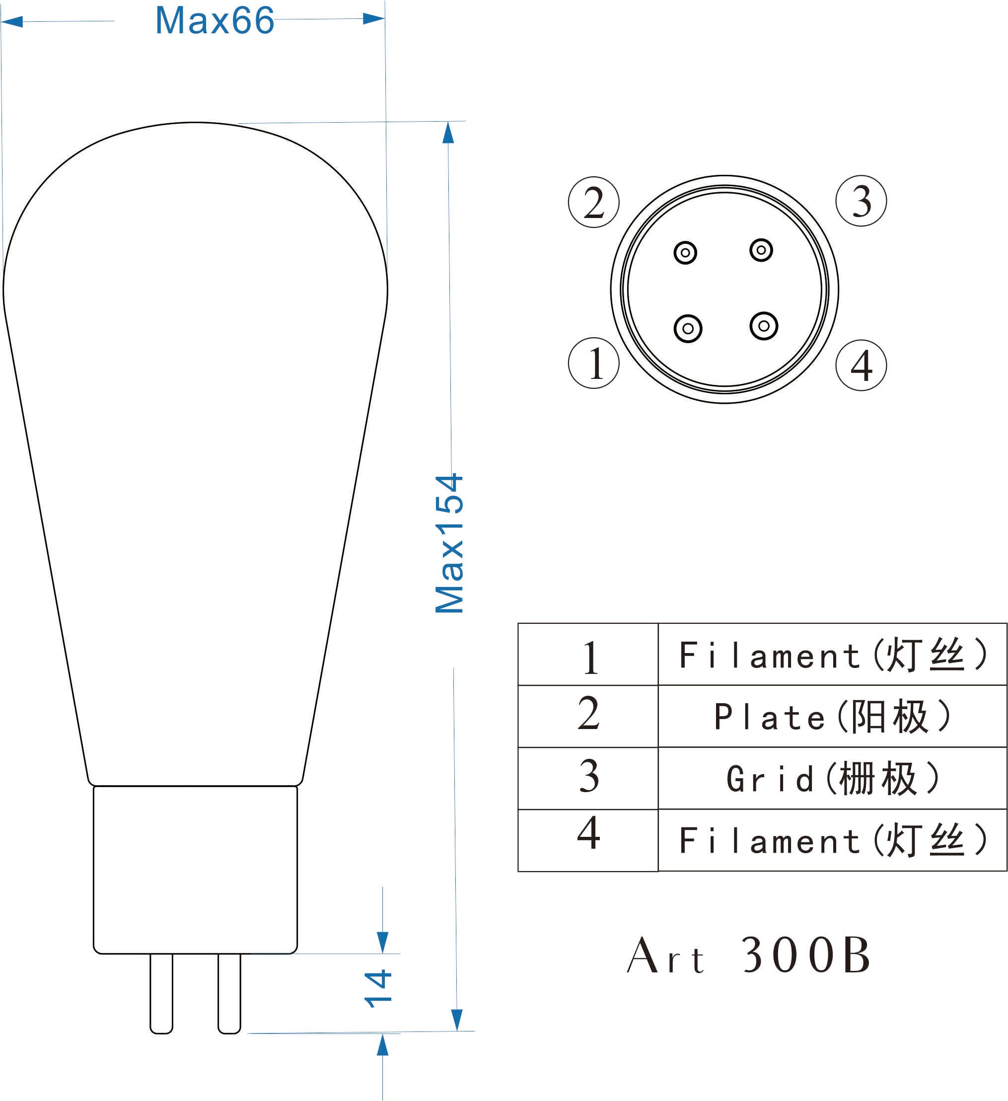 PSVANE ART TIII 300B-TIII Vacuum Tube (2 PACK)